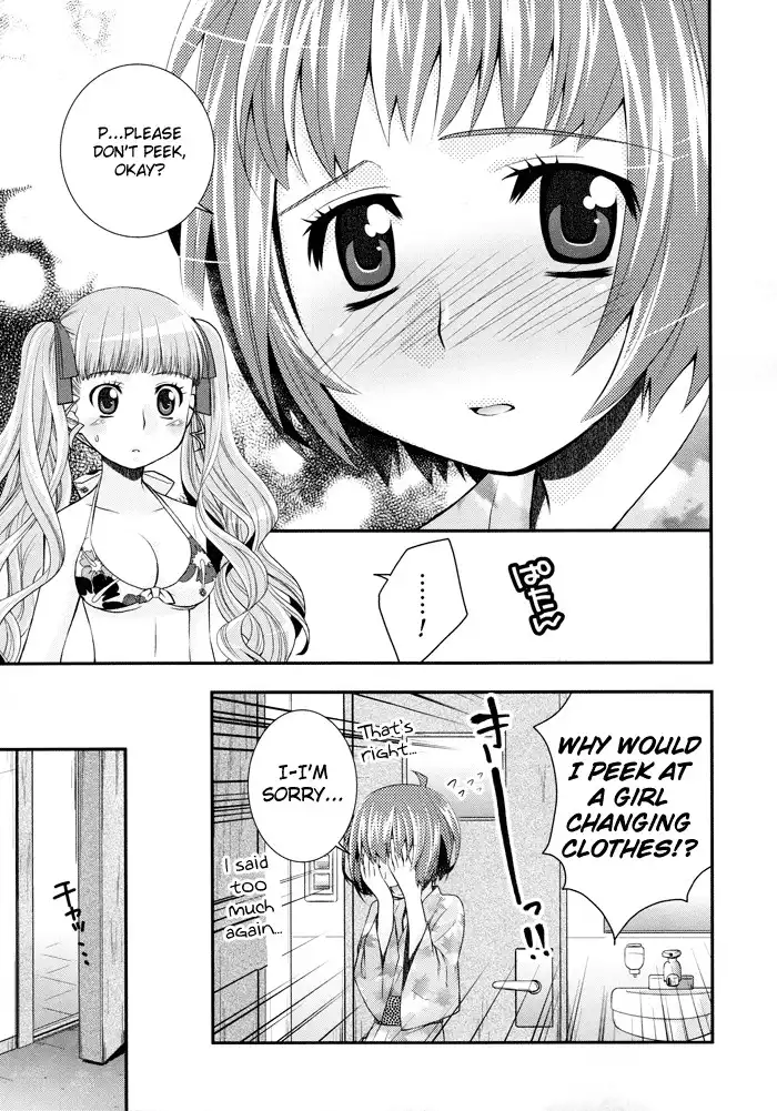 Otomegokoro no Jiyuugata Chapter 2 14